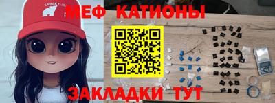 прущие грибы Гагарин