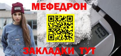 индика Гай
