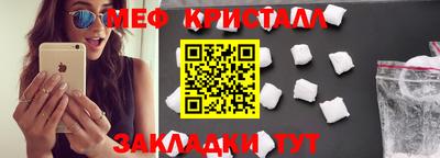 индика Гай