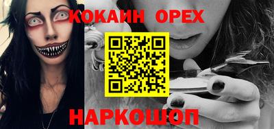 прущие грибы Гагарин