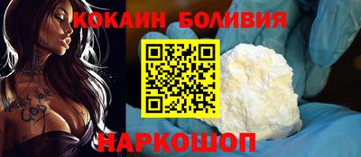 кокс Ачхой-Мартан