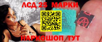тгк Гатчина