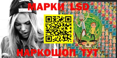 тгк Гатчина