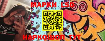 прущие грибы Гагарин