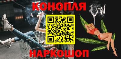 прущие грибы Гагарин