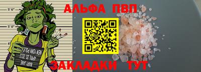 индика Гай