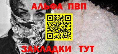 тгк Гатчина