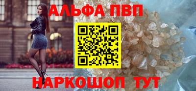 индика Гай