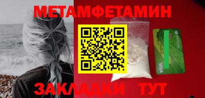 индика Гай