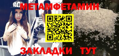 тгк Гатчина
