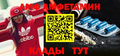 прущие грибы Гагарин