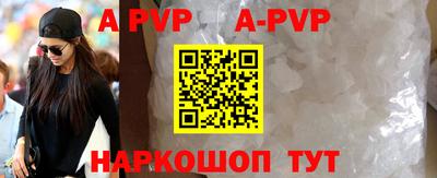 прущие грибы Гагарин