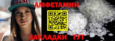 индика Гай