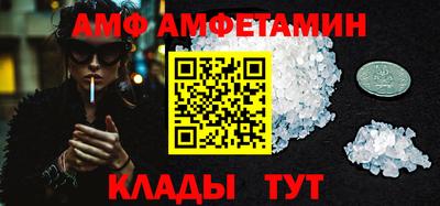 индика Гай