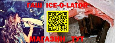 тгк Гатчина