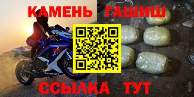 тгк Гатчина