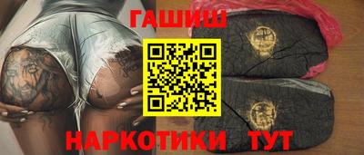 индика Гай