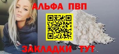 тгк Гатчина