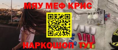 индика Гай